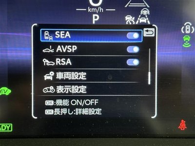 صورة 9 لـ 2025 Toyota CROWN SPORT