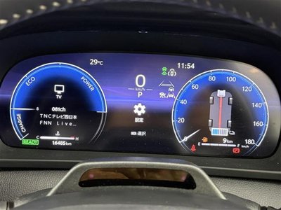 صورة 23 لـ 2025 Toyota CROWN SPORT