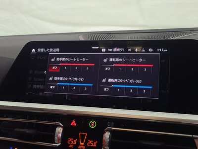 2022 BMW M3 SEDAN 缩略图 34