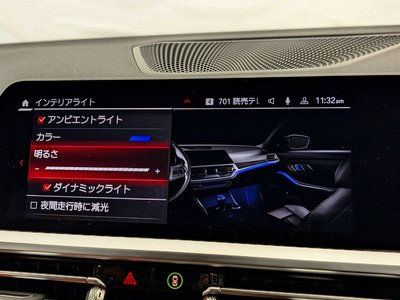 2022 BMW M3 SEDAN 缩略图 36
