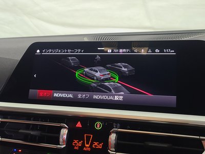 2022 BMW M3 SEDAN 缩略图 35