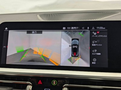 2022 BMW M3 SEDAN 缩略图 38