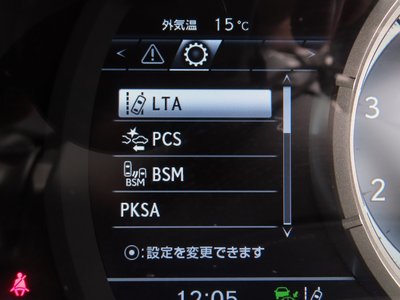 صورة 67 لـ 2019 Lexus RX