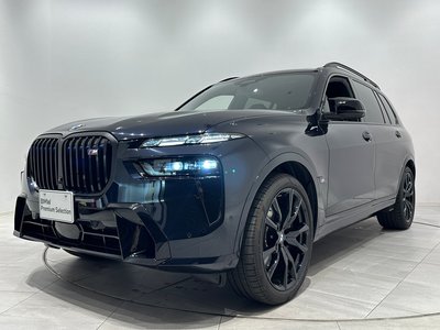 2025 BMW X7 photo 1