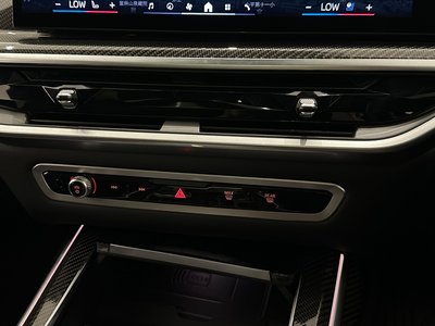 2025 BMW X7 thumbnail 30