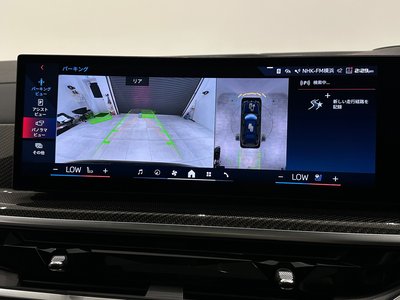 2025 BMW X7 thumbnail 34