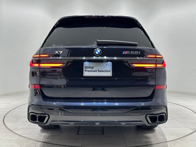 2025 BMW X7 photo 11