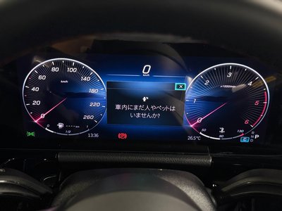 2026 Mercedes-BENZ B-CLASS 缩略图 18
