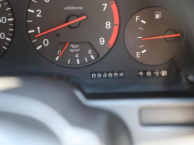 1990 Nissan FAIRLADY Z photo 36