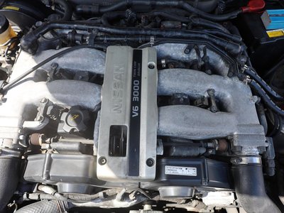 1990 Nissan FAIRLADY Z photo 57