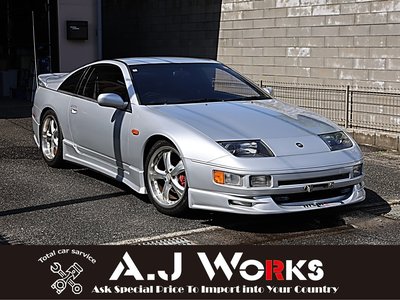 1990 Nissan FAIRLADY Z photo 1