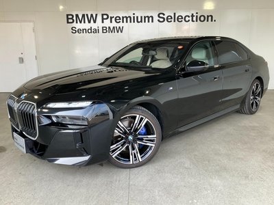 2025 BMW 7 SERIES 照片 1