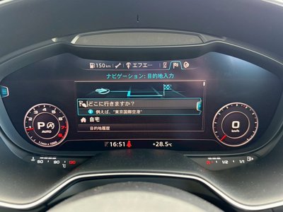 2023 AUDI TT — миниатюра 23