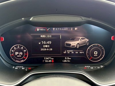 2023 AUDI TT — миниатюра 30