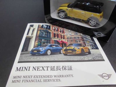 2026 MINI COOPER CONVERTIBLE 照片 53