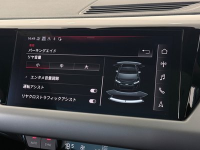 صورة 53 لـ 2023 AUDI E-TRON GT QUATTRO