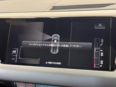 صورة 64 لـ 2023 AUDI E-TRON GT QUATTRO