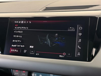 صورة 52 لـ 2023 AUDI E-TRON GT QUATTRO