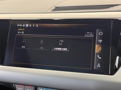 صورة 56 لـ 2023 AUDI E-TRON GT QUATTRO
