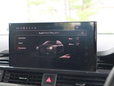 2023 AUDI RS4 AVANT thumbnail 41