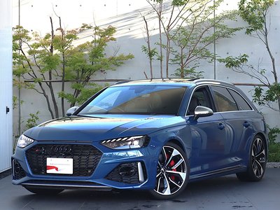 2023 AUDI RS4 AVANT photo 1