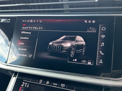 2023 AUDI Q7 — миниатюра 33