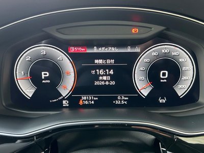 2023 AUDI Q7 — миниатюра 15