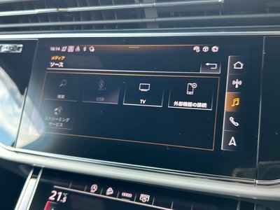 2023 AUDI Q7 — миниатюра 36