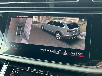 2023 AUDI Q7 — миниатюра 32