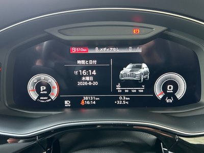 2023 AUDI Q7 — миниатюра 17