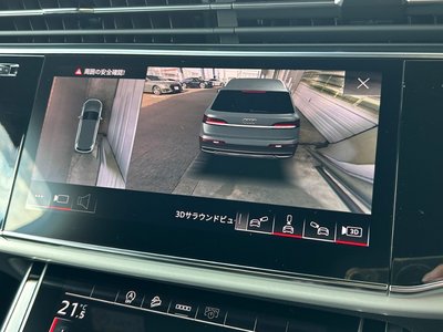 2023 AUDI Q7 — миниатюра 30