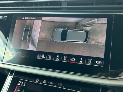 2023 AUDI Q7 — миниатюра 27