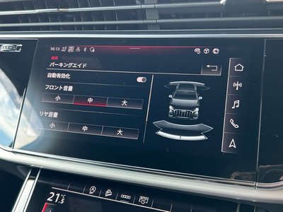 2023 AUDI Q7 — миниатюра 34