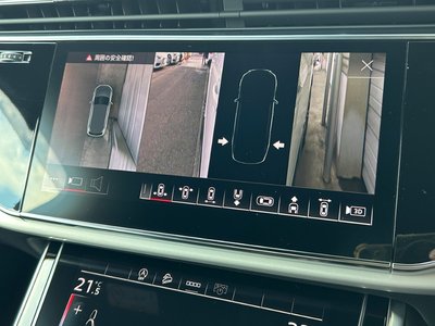 2023 AUDI Q7 — миниатюра 23