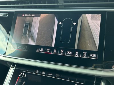 2023 AUDI Q7 — миниатюра 24
