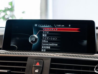 2016 BMW M3 SEDAN thumbnail 99