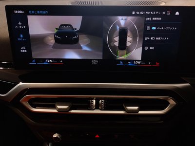 2023 BMW M3 SEDAN thumbnail 76