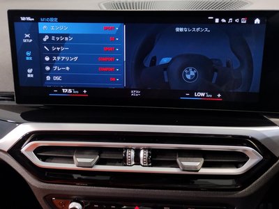 2023 BMW M3 SEDAN thumbnail 60