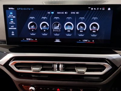 2023 BMW M3 SEDAN thumbnail 61