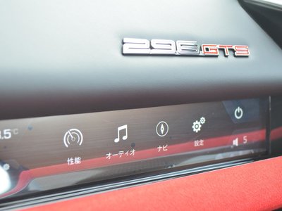 2024 Ferrari 296 GTS — фото 15