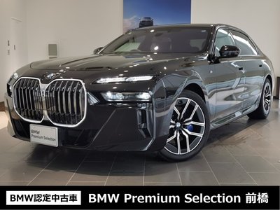 2025 BMW 7 SERIES photo 1