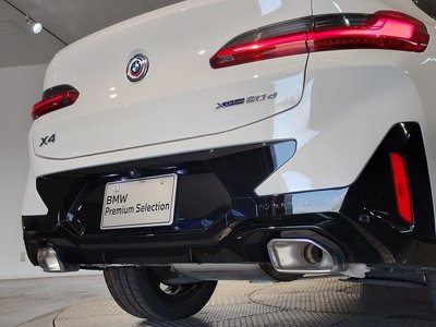 2023 BMW X4 thumbnail 34