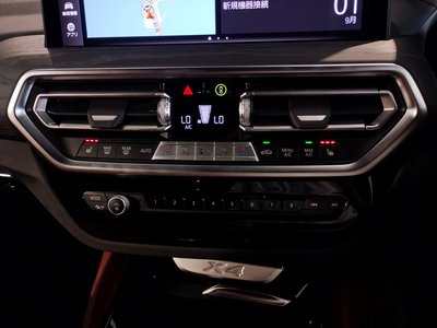 2023 BMW X4 thumbnail 17