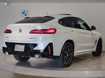 2023 BMW X4 photo 8