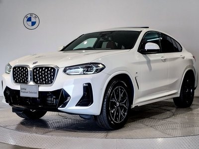 2023 BMW X4 thumbnail 21