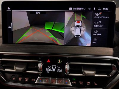 2023 BMW X4 thumbnail 73