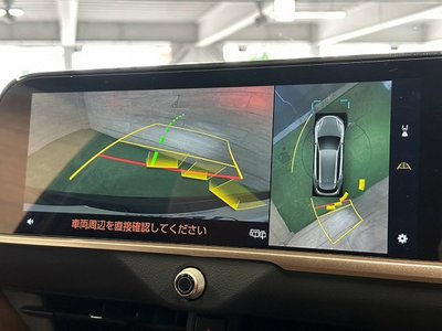 2025 Toyota CROWN ESTATE thumbnail 27
