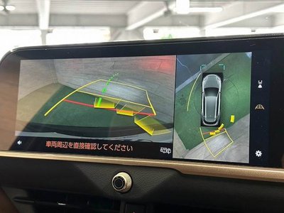 2025 Toyota CROWN ESTATE photo 4