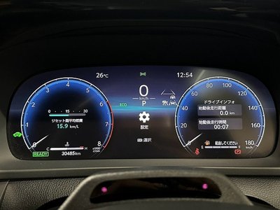 2025 Toyota CROWN ESTATE thumbnail 28