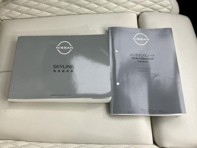 صورة مصغرة 34 لـ 2023 Nissan SKYLINE